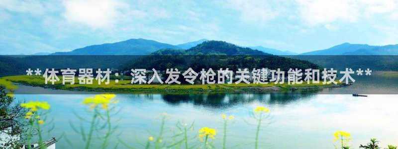 星欧娱乐法711.112怎么扣钱