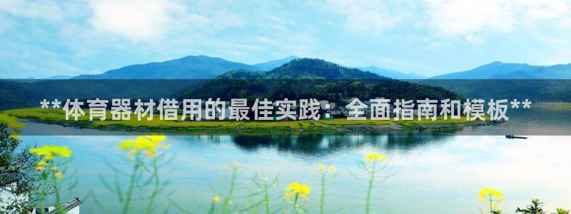星乐娱乐