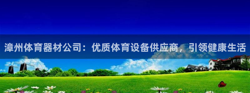 星欧娱乐测速怎么样