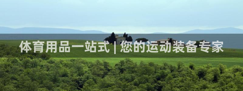 星奥娱乐怎么样知乎