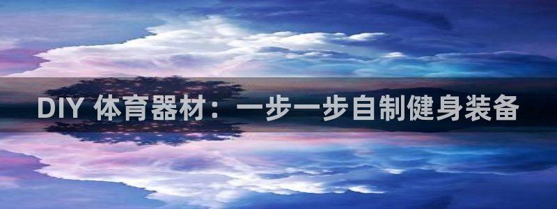 星澳娱乐公司怎么样