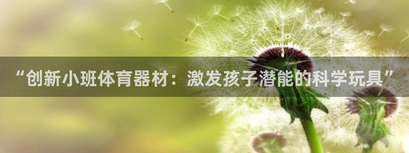 星欧娱乐是正规平台吗知乎