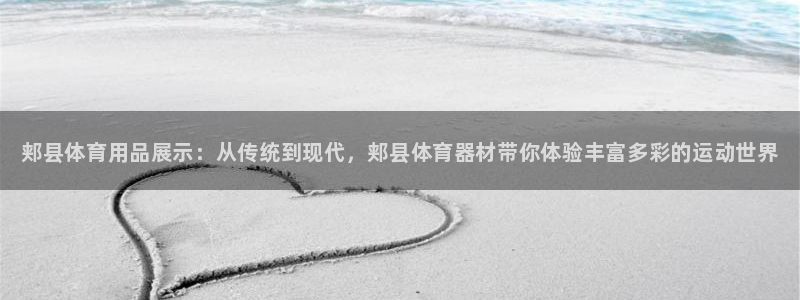 星欧娱乐最建议买的三个游戏